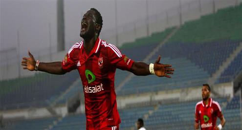 الأهلي يستعيد إيبيموبوي وشريف حازم قبل مواجهة الملعب المالي